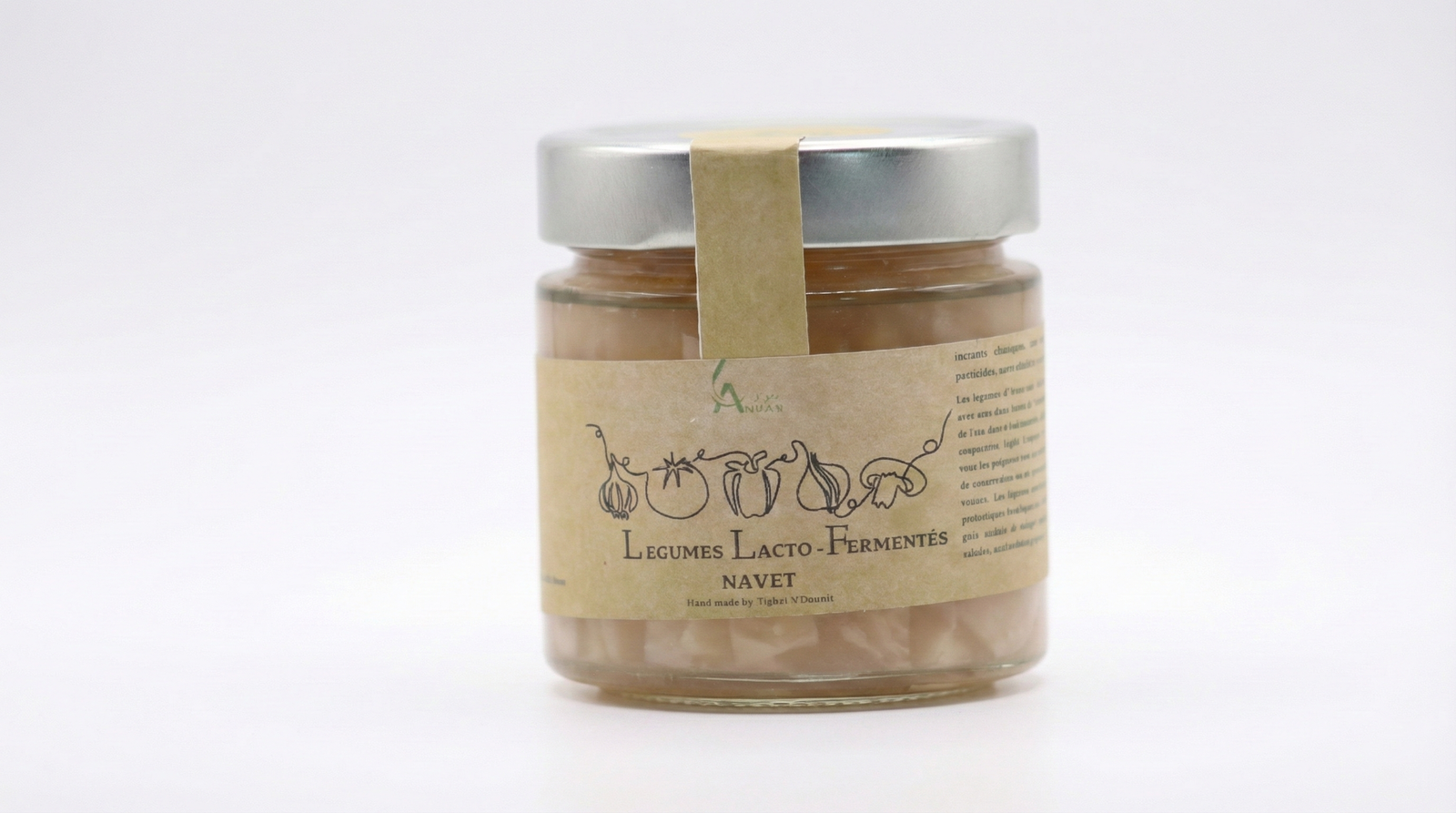 سلة من جريد النخل